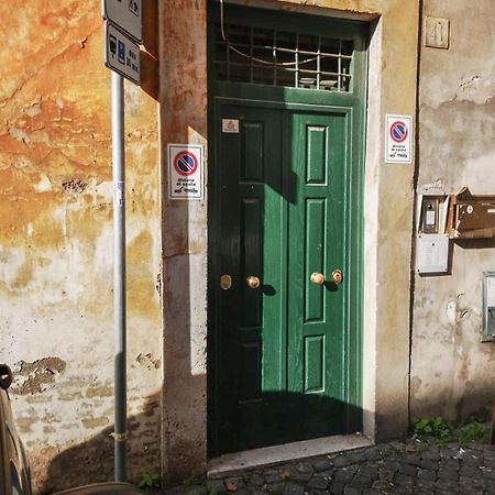 Flatinrome Trastevere Deluxe Rooms - Green Patio エクステリア 写真